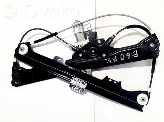 BMW 5 E60 E61 Sliding door window regulator with motor 7075667e 7034351 s 7075667e 7034351 s