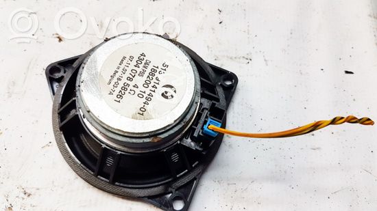 BMW 5 E60 E61 Front door speaker 18820010 18820010