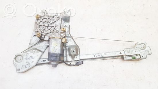 Audi 100 S4 C4 Sliding door window regulator with motor 4a0839398a 4a0839398a