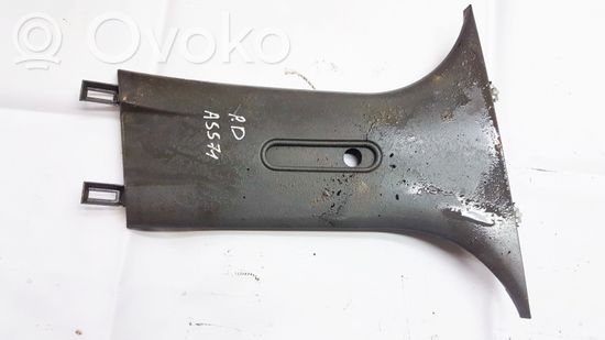 Audi A2 Other interior part 1J0868311A 1J0868311A
