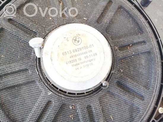 BMW 5 E60 E61 Subwoofer speaker 6513691935304 65136919353-04 651369100-01 6513691935304 65136919353-04 651369100-01