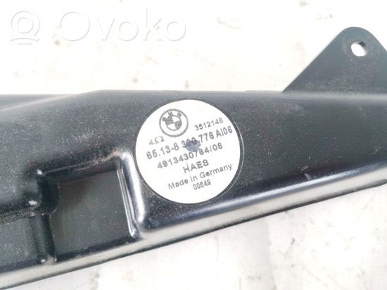 BMW 5 E39 Subwoofer speaker 65138360776 65.13-8360776 2752555962 65138360776 65.13-8360776 2752555962