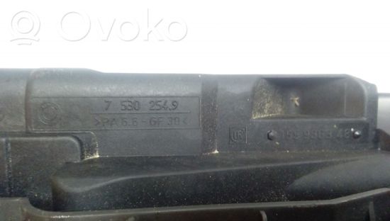 BMW X3 E83 Radiator trim 75302549