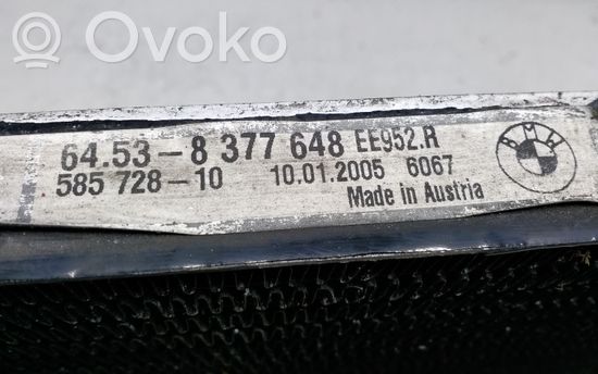 BMW 3 E46 A/C cooling radiator (condenser) 64538377648 58572810 8377648