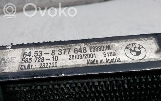 BMW 3 E46 A/C cooling radiator (condenser) 8377648 58572810 64538377648