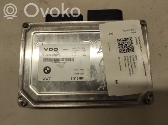 BMW 3 E46 Engine control unit/module 412265001001 V009NB8306040001