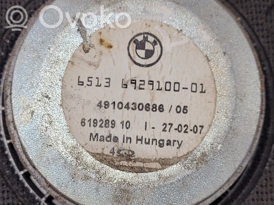 BMW 5 E60 E61 Subwoofer speaker 65136929100
