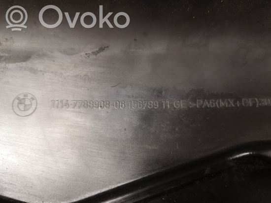 BMW 5 E60 E61 Engine cover (trim) 15194001 1114778890806 156789