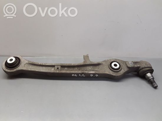 Audi A6 S6 C6 4F Front control arm