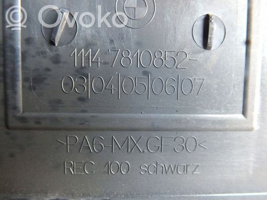 BMW 3 E90 E91 Engine cover (trim) 7810852