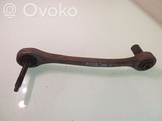 Volkswagen Phaeton Rear upper control arm/wishbone 023060010012 250756