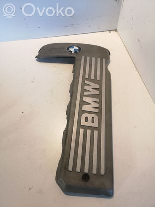 BMW 5 E39 Engine cover (trim)
