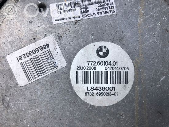 BMW 5 E60 E61 Electric radiator cooling fan 6950213
