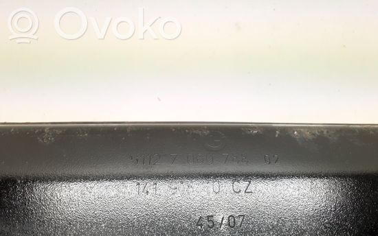 BMW 5 E60 E61 Rear bumper cross member 7060788 51127060788
