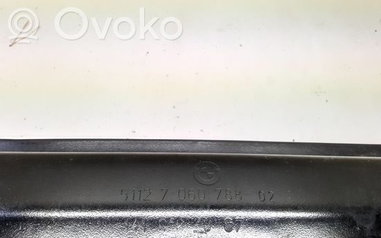 BMW 5 E60 E61 Rear bumper cross member 7060788 51127060788