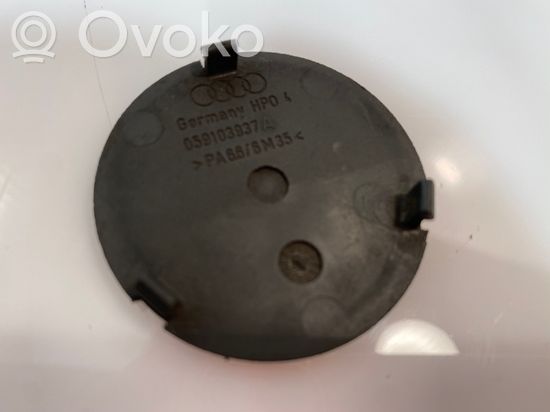 Audi A6 S6 C5 4B Engine cover (trim) 059103937A