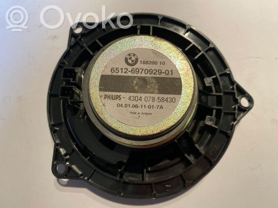 BMW 3 E90 E91 Subwoofer speaker 18820010 430407858430 6512697092901