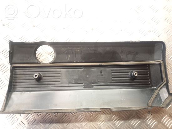 BMW 5 E39 Engine cover (trim) 1112710781