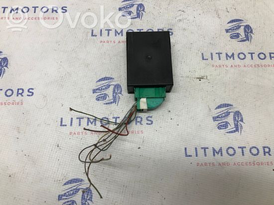 BMW 7 E38 Comfort/convenience module 8363549