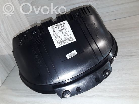 BMW 1 E81 E87 Speedometer (instrument cluster) 102495262 9122591