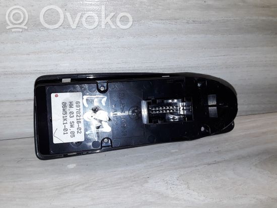 BMW 1 E81 E87 Electric window control switch 6970216