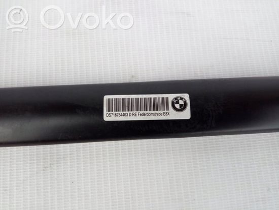 BMW 1 E81 E87 Other engine bay part 716764403