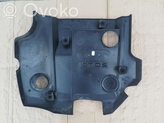 Audi A4 S4 B7 8E 8H Engine cover (trim)