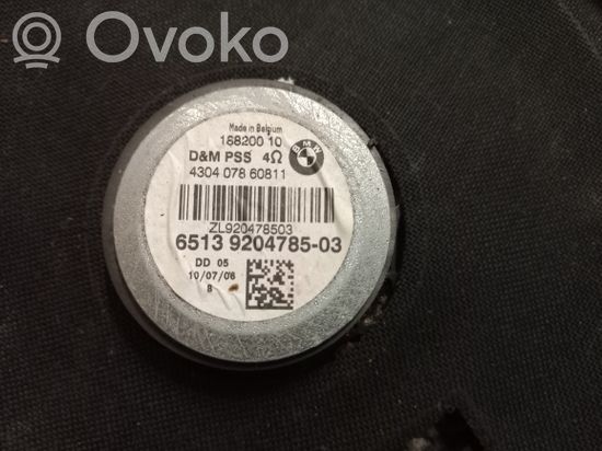 BMW 1 E82 E88 Subwoofer speaker 6513920478503 ZL920478503 430407860811