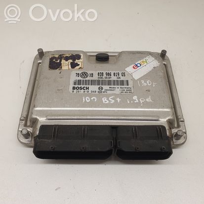 Audi A6 S6 C6 4F Engine control unit/module ECU 038906019GS 0281010940