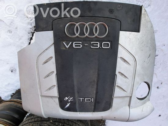Audi Q7 4L Engine cover (trim)
