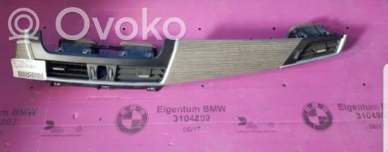BMW 2 F45 Center console decorative trim