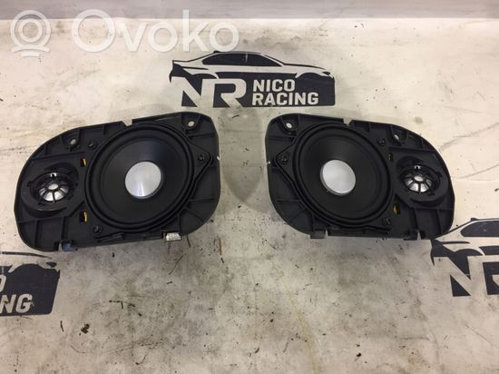 BMW 5 G30 G31 Subwoofer speaker