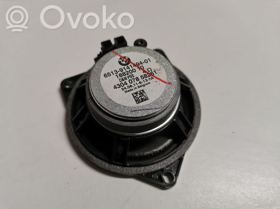 BMW X6 E71 E72 Front door speaker 9141494
