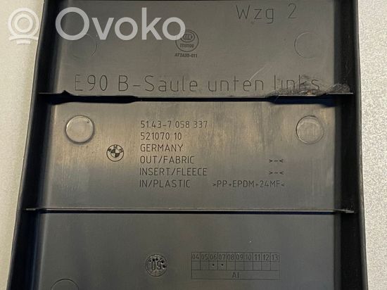 BMW 3 E90 E91 (B) pillar trim (bottom) 51437058337 7058337 52107010