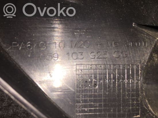 Audi A7 S7 4G Engine cover (trim) 059103925CG 059103925CG
