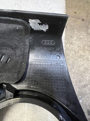 Audi A7 S7 4K8 Engine cover (trim) 059103925CC 059103925CC