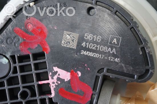 Audi A4 S4 B9 AdBlue liquid reservoir 4102108AA
