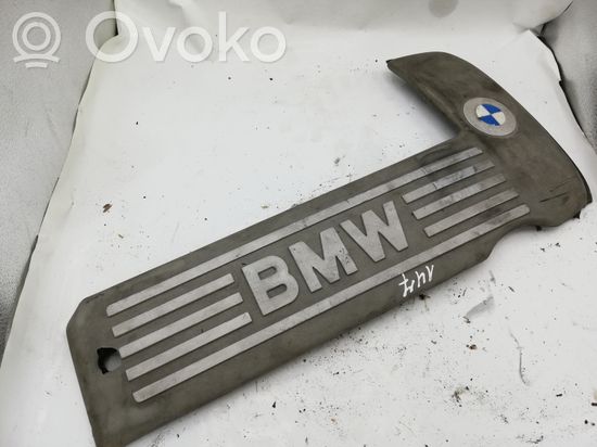 BMW 5 E39 Engine cover (trim) NOCODE