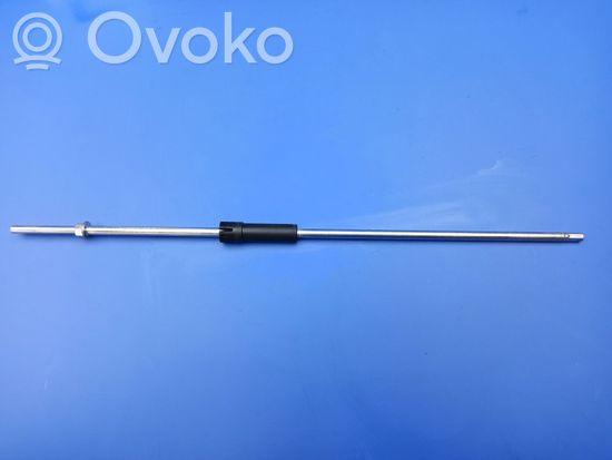 BMW 7 E65 E66 Tailgate emergency lock open trim 17589010 71116752543