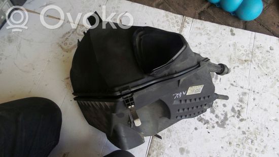 Audi A6 S6 C6 4F Air filter box 059133835E