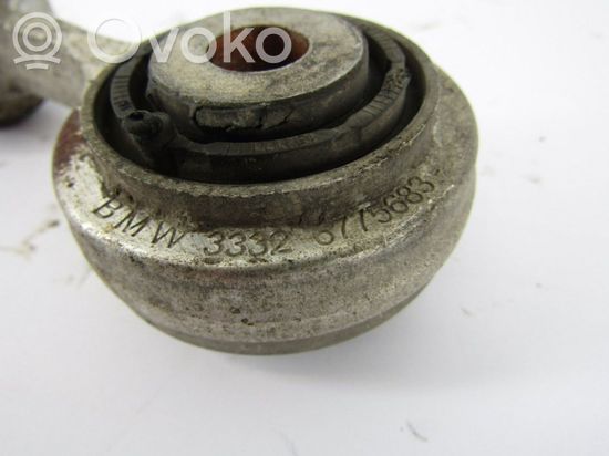 BMW 7 F01 F02 F03 F04 Rear anti-roll bar/sway bar 3332