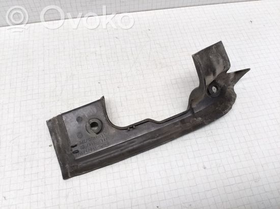 Mercedes-Benz E W211 Tailgate trim A2116931033
