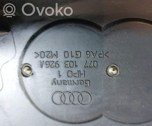 Audi A8 S8 D3 4E Engine cover (trim) 077103926A