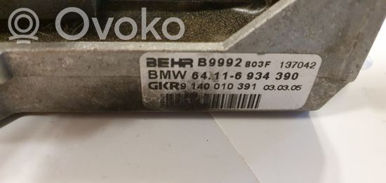 BMW 7 E65 E66 Heater blower motor/fan resistor B9992