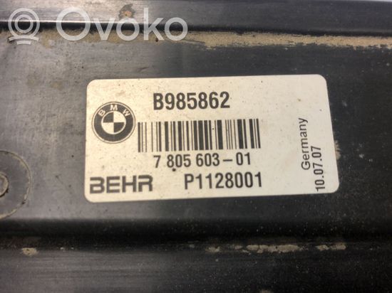 BMW 5 E60 E61 Radiator support slam panel 22793115 778744307 PA66GF30