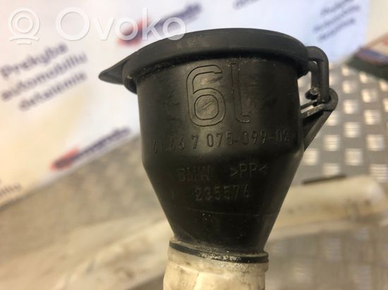 BMW 3 E90 E91 Windshield washer fluid reservoir/tank 712423110