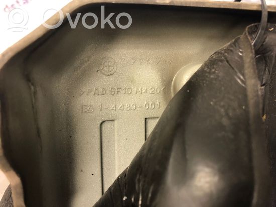BMW 5 E39 Engine cover (trim) 7786740