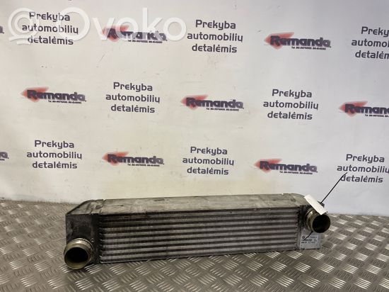 BMW 7 E65 E66 Intercooler radiator 1751779190903