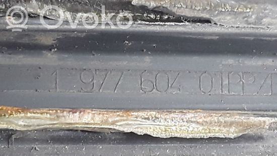 BMW 3 E36 Fender trim (molding) 1977604