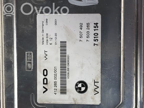 BMW 7 E65 E66 Engine control unit/module 7510154 7503265 7507492